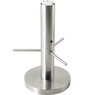 Base para candeeiro de mesa ALJEZUR 1xG9 Alt.14,5xD.11cm níquel